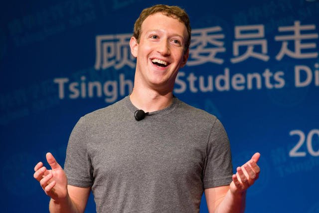 Zuckerberg w 2016 roku zajmie się tworzeniem sztucznej inteligencji