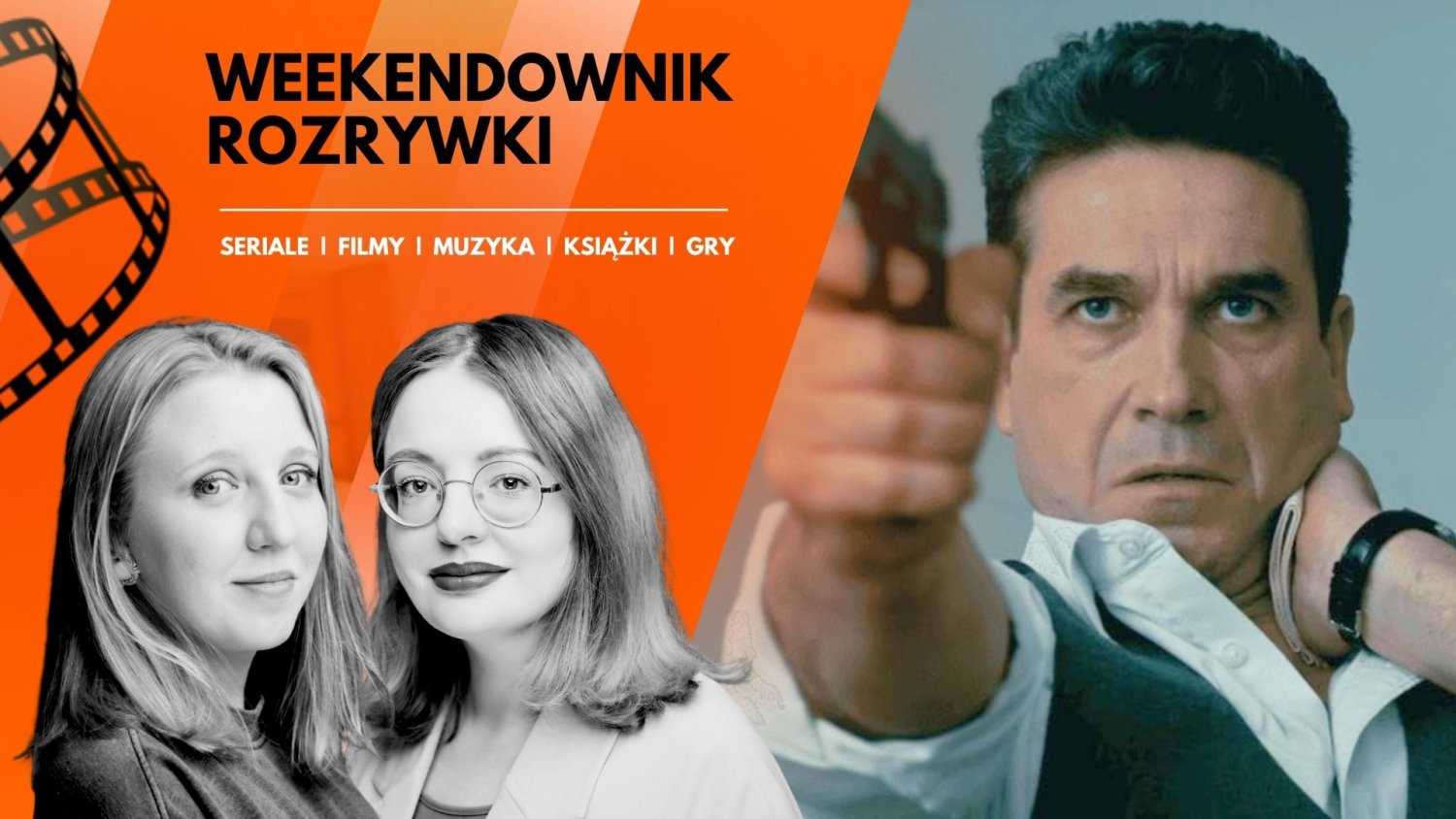 13 polecajek na weekend. Dorociński obok Reynoldsa, wampiry i morze kryminałów