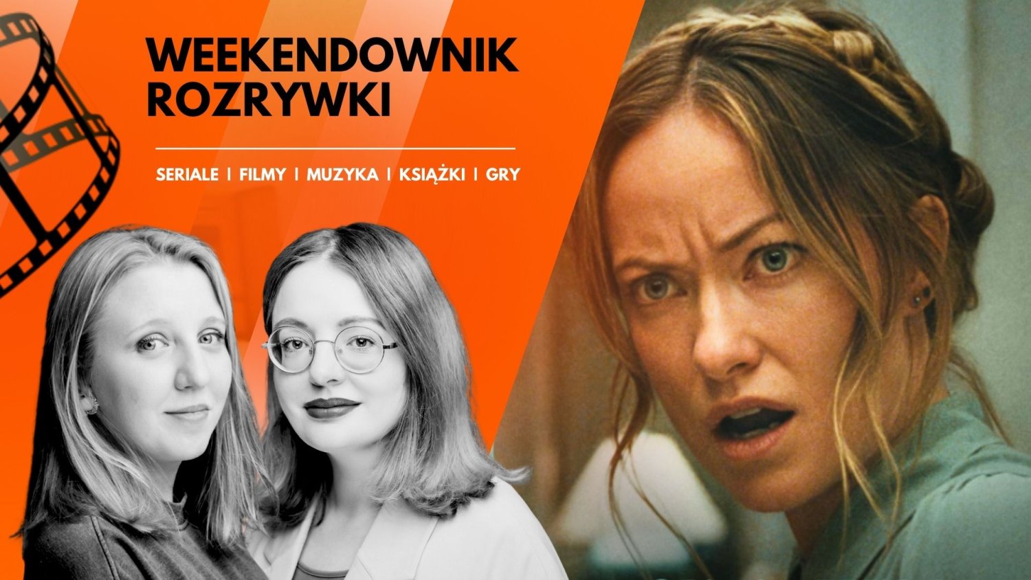 13 rzeczy na weekend: seriale, filmy i więcej. Od oscarowej sensacji po grę-komiks