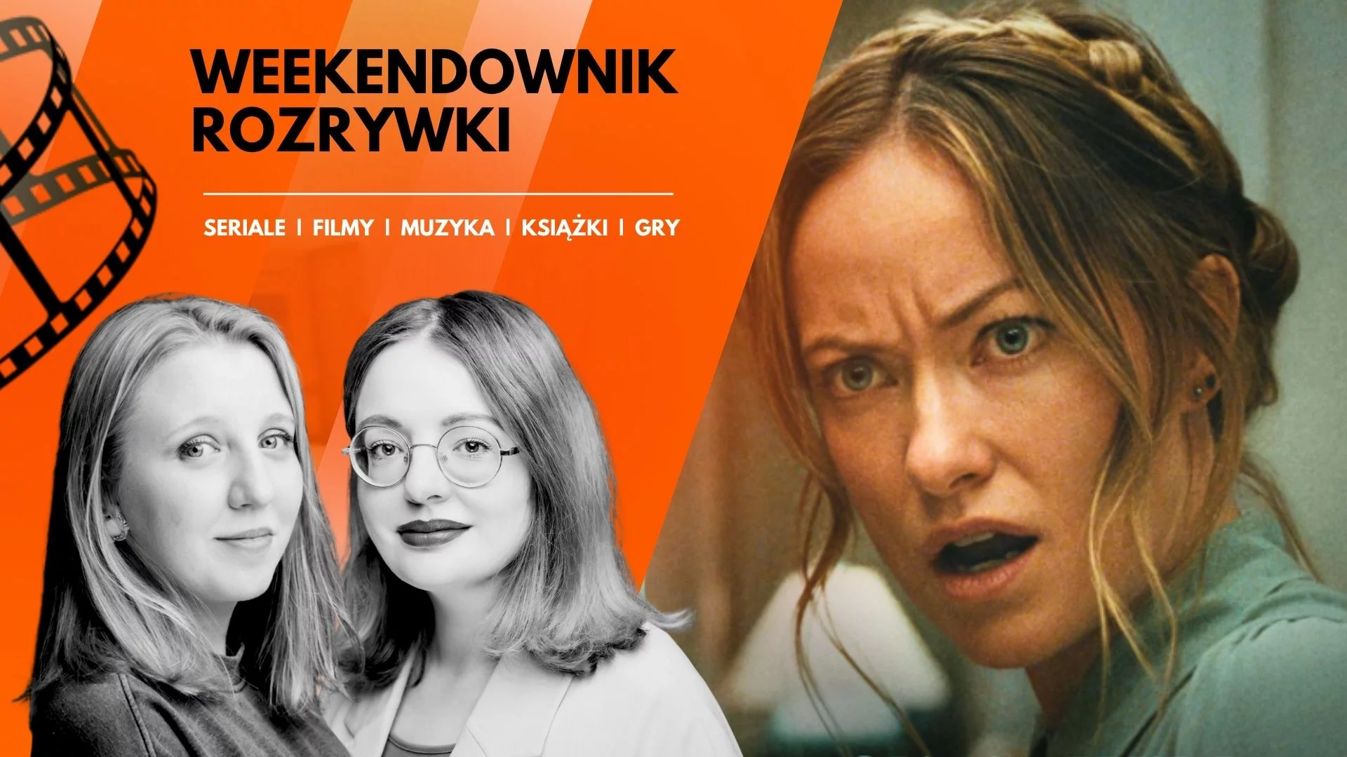13 rzeczy na weekend: seriale, filmy i więcej. Od oscarowej sensacji po grę-komiks