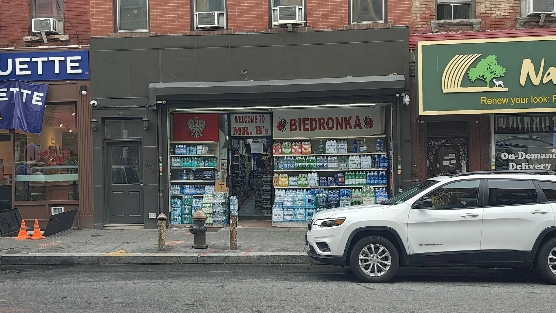 Greenpoint. Biedronka.. trochę inna Greenpoint. Biedronka.. trochę inna