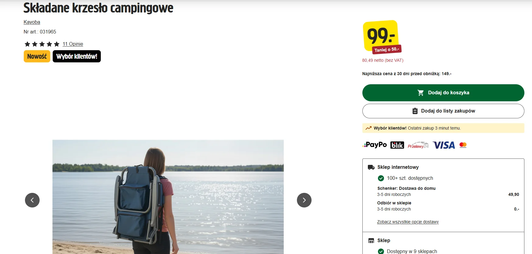 Jula ma wakacyjny hit 2 w 1. Ludzie ciągną na zakupy, bo jest taniej o 50 zł Składane krzesło campingowe w Jula może być używane jako plecak