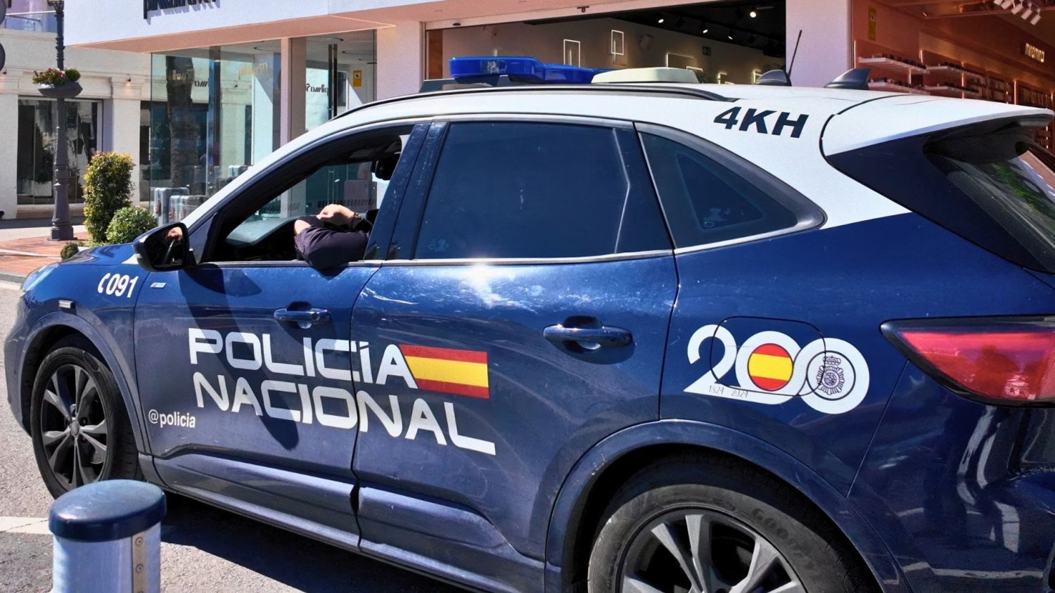 Policja, Hiszpania, hiszpańska policja