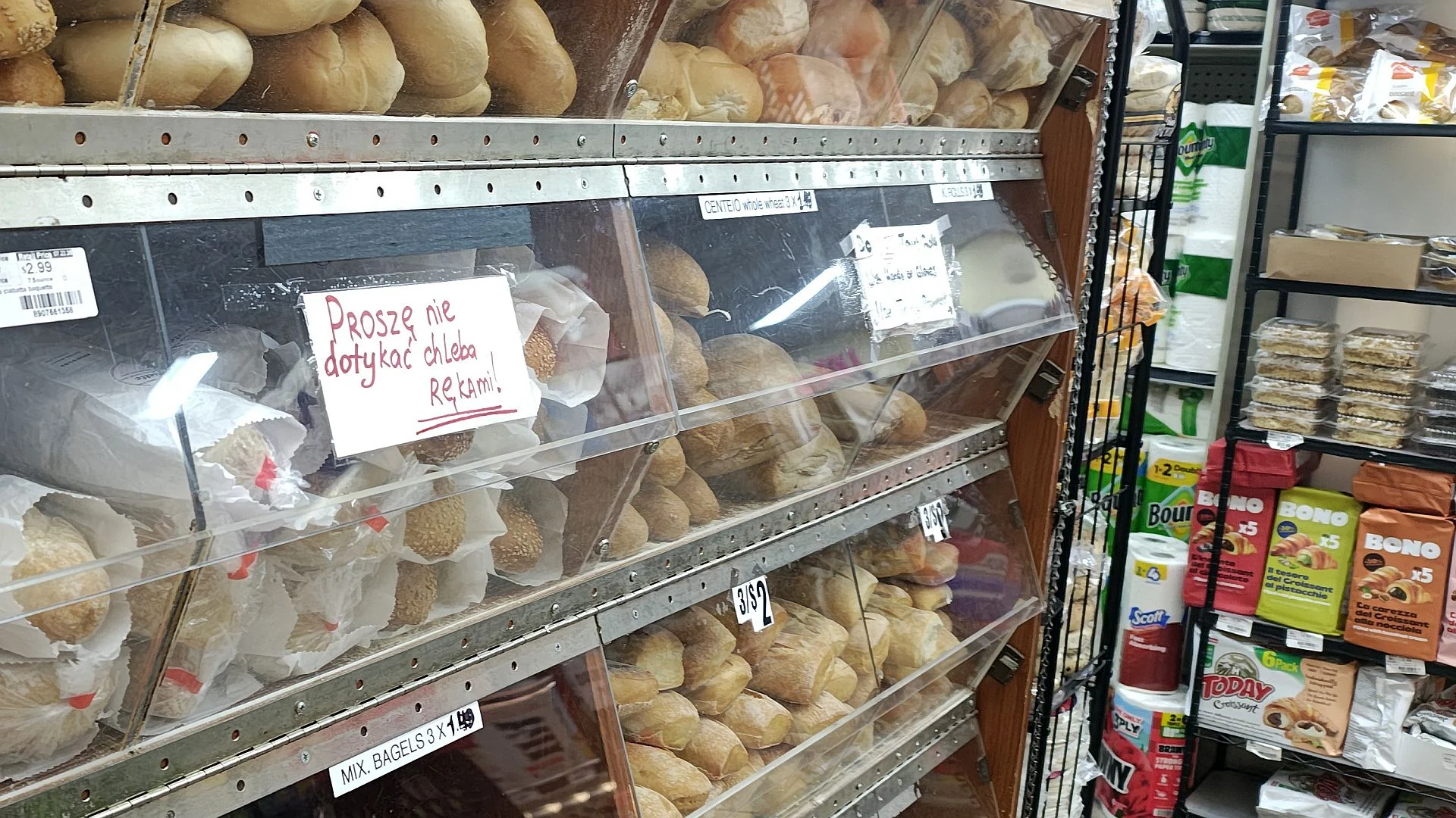 Greenpoint. Można poczuć się jak w Polsce Greenpoint. Można poczuć się jak w Polsce