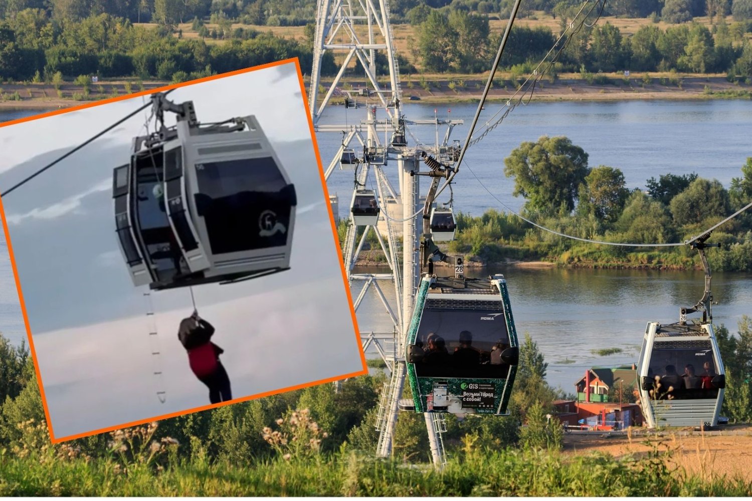 Rosja. Wypadek kolejki linowej