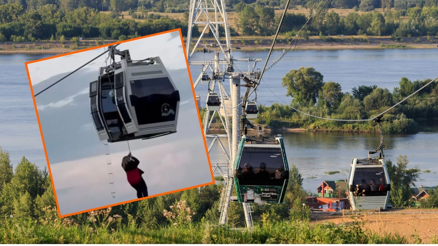 Wypadek kolejki linowej Wołga Rosja. Wypadek kolejki linowej
