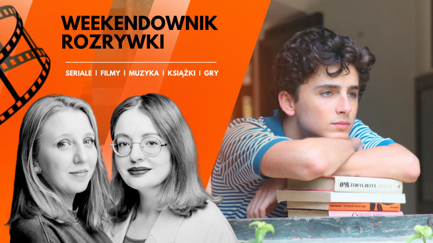13 polecajek na weekend: filmy, seriale, gry. Zapomnicie, iż wakacje się kończą