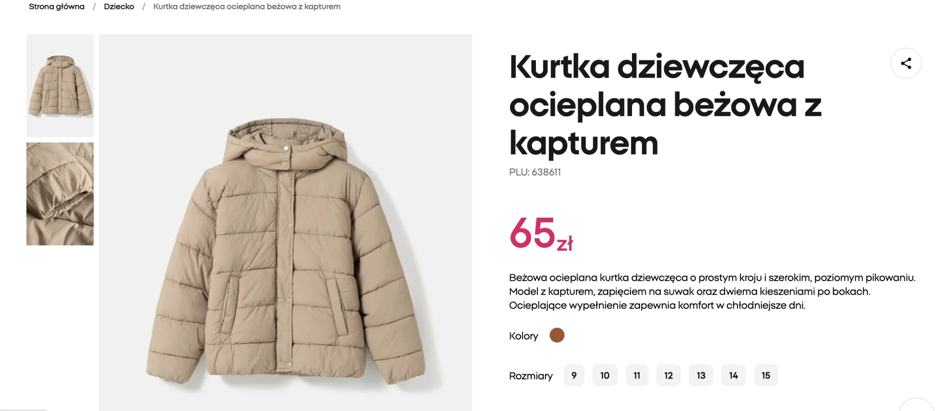 Pepco, kurtka zimowa