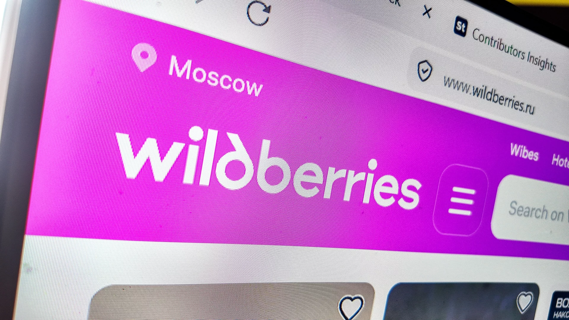 Płonące owoce leśne. Jest prosty powód, dla którego Ukraina atakuje Wildberries Wildberries, rosyjski odpowiednik Amazona i Allegro