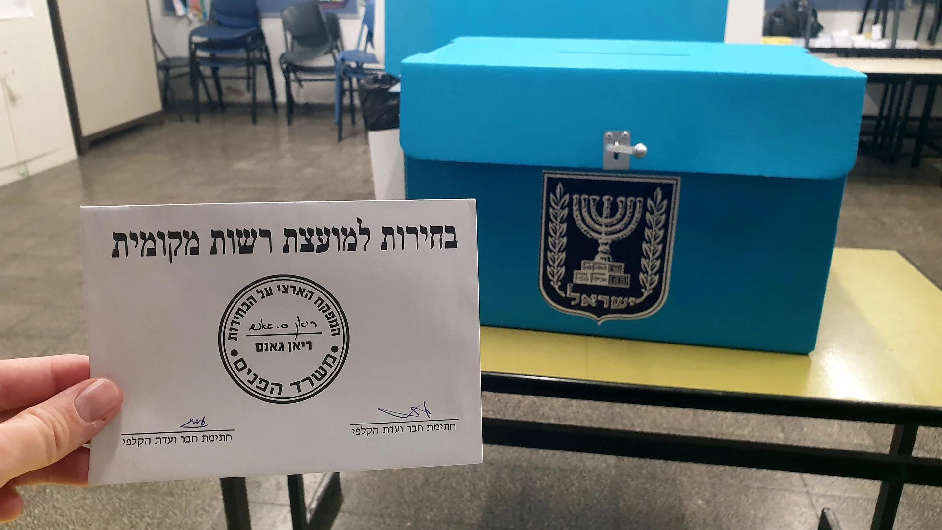 Pat po wyborach w Izraelu. Jedna decyzja może zakończyć erę Netanjahu