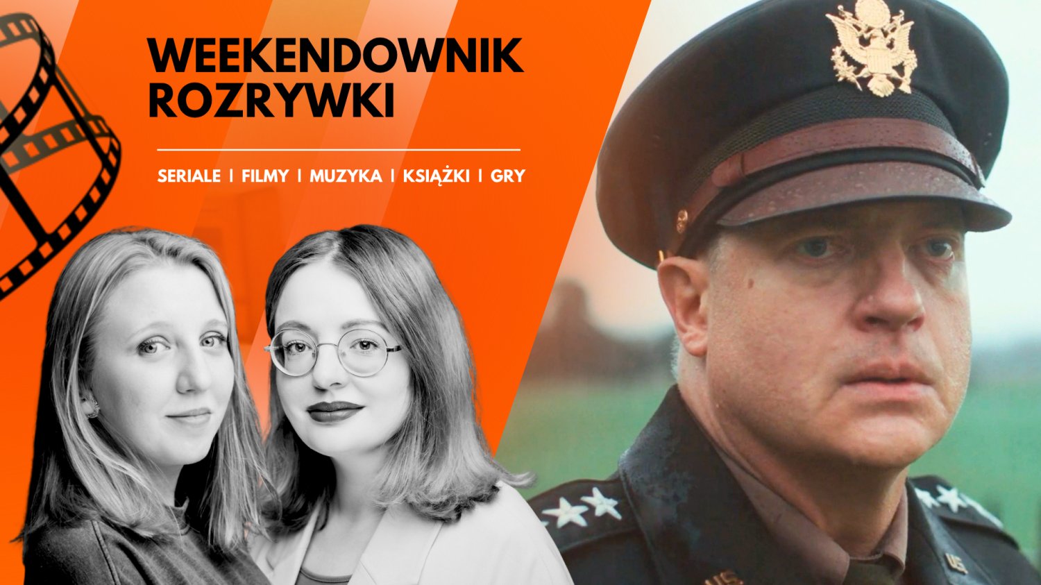 zdjęcie autorek i Brendan Fraser w Niebie nad Normandią
