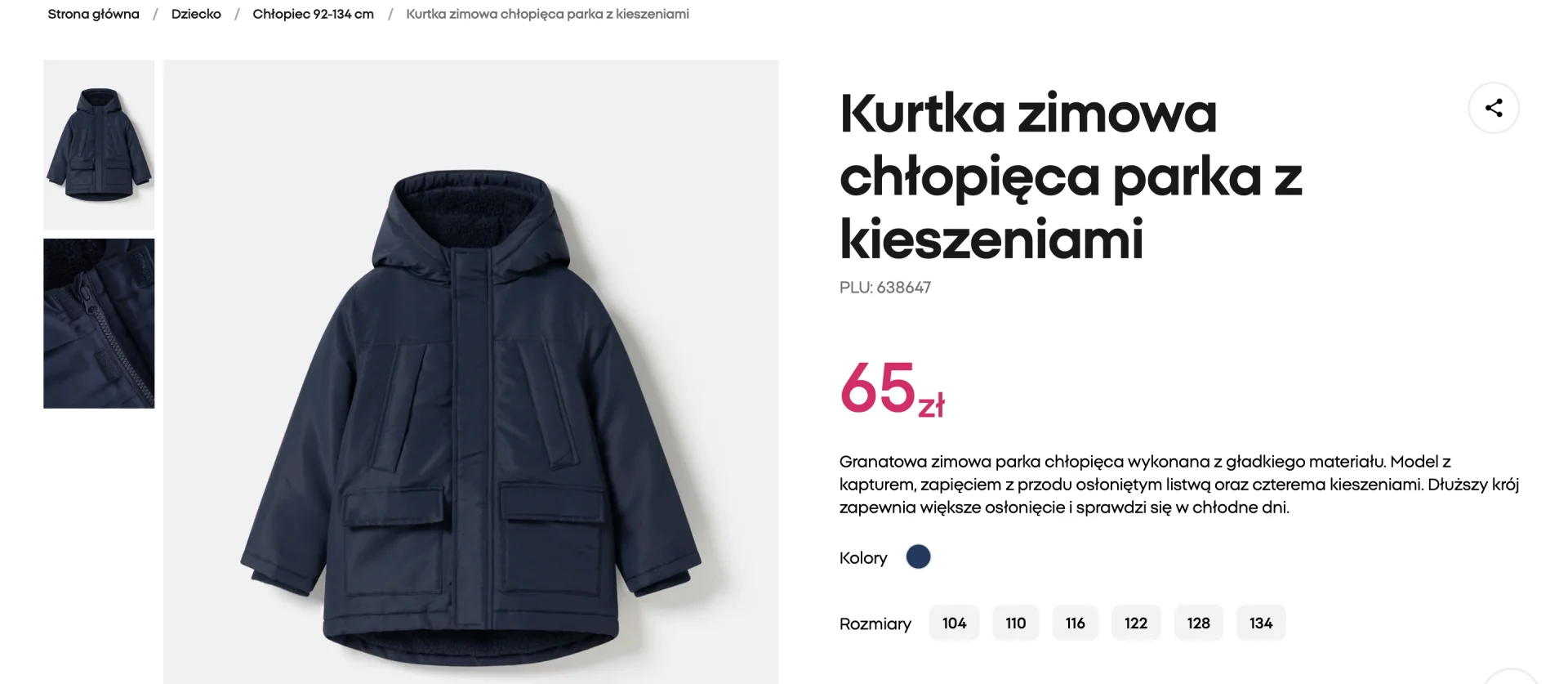 pepco, kurtka zimowa